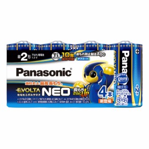 Ｐａｎａｓｏｎｉｃ 乾電池ＥＶＯＬＴＡ　ＮＥＯ　単２形　４本入 LR14NJ/4SW