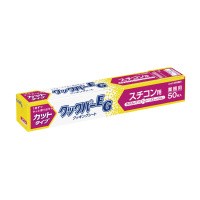 【期間限定価格】旭化成ホームプロダクツ 業務用クックパーＥＧ　クッキングシート　スチコン用　５０枚入 104813