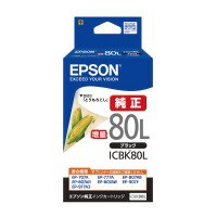 エプソン エプソン純正インクカートリッジ　ＩＣＢＫ８０Ｌ ICBK80L