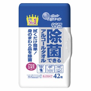 ポイント５倍☆ 大王製紙 除菌できるアルコールタオル　ボックス　本体　４２枚 20833177