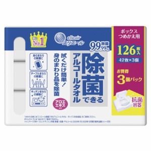 大王製紙 除菌できるアルコールタオル　ボックス　詰替用　４２枚×３個入 20833152