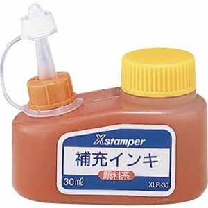 シヤチハタ Ｘスタンパー補充インキ　顔料系　朱色　３０ｍｌ XLR-30シユイロ