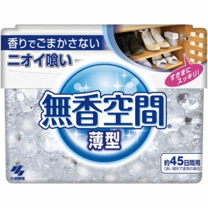 【期間限定価格】小林製薬 無香空間　薄型　本体　１２６ｇ 25680