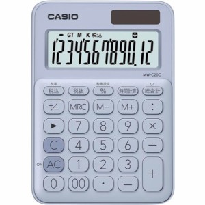 カシオ計算機 カラフル電卓　ＭＷ−Ｃ２０Ｃ−ＬＢ−Ｎ　ペールブルー MW-C20C-LB-N