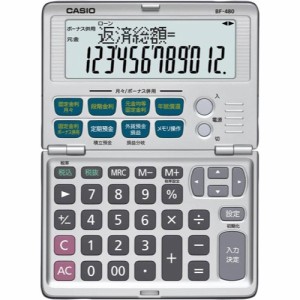 カシオ計算機 金融電卓　ＢＦ−４８０−Ｎ BF-480-N