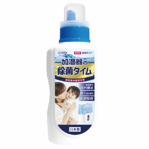 ＵＹＥＫＩ 除菌タイム加湿器用液体タイプ　５００ｍｌ 054004