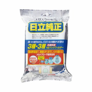 日立 日立純正　掃除機用　紙パック　抗菌防臭３種・３層　ふたなし　５枚入り GP-110F