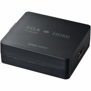 サンワサプライ ＶＧＡ信号ＨＤＭＩ変換コンバーター　アナログ信号をＨＤＭＩ信号に変換できる VGA-CVHD2