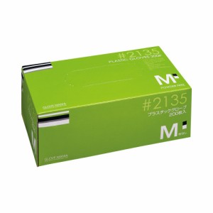 川西工業 プラスチックグローブ　＃２１３５　使い切り手袋 粉なし 　Ｍ　２００枚 2135-M