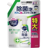 花王 キュキュット　クリア除菌　泡スプレー　レモンライムの香り　詰替用　６９０ｍｌ 421159