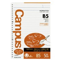 ポイント５倍☆ ルーズリーフ コクヨ キャンパス　ルーズリーフさらさら書ける　Ｂ５（２６穴）　罫幅８ｍｍ　５０枚 ノ-837UN