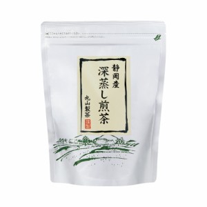 ＃ 丸山製茶 ＃深蒸し煎茶　５００ｇ 5024-7011