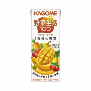 ＃ カゴメ ＃野菜生活１００　マンゴーサラダ　２００ｍｌ×２４パック 4726