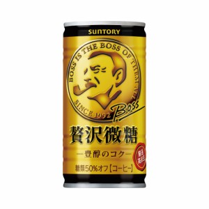 ポイント５倍☆＃ サントリー ＃ＢＯＳＳ　贅沢微糖　１８５ｇ×３０缶 FBZ3F