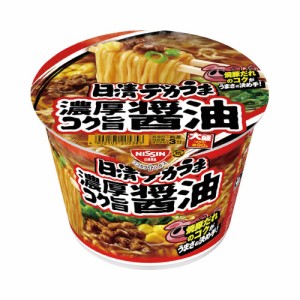 【期間限定価格☆ポイント５倍】＃ 日清食品 ＃日清デカうま　濃厚コク旨醤油　１２個入 25607