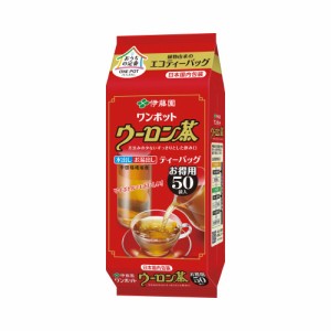 ＃ 伊藤園 ＃ワンポットエコティーバッグ　ウーロン茶　５０袋入り 60537