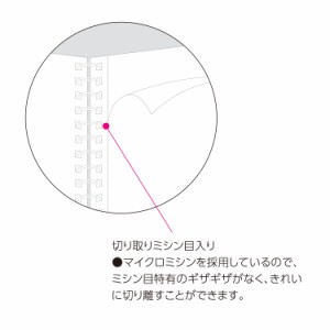 ポイント５倍☆ ノート コクヨ キャンパスツインリング　５ｍｍ方眼　キャンパスツインリング　５ｍｍ方眼 ス-T193S5-D