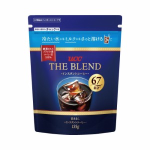 ＵＣＣ ＃ザ・ブレンド　袋　１３５ｇ　インスタントコーヒー 351129