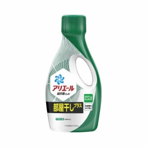 Ｐ＆Ｇ アリエールジェル　部屋干し用　本体　６９０ｇ 117816