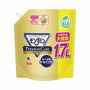 アース製薬 モンダミン　プレミアムケア　１７００ｍｌ 082510