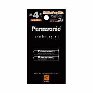 Ｐａｎａｓｏｎｉｃ 充電式電池　エネループプロ　ハイエンドモデル　単４形　２本 BK-4HCD/2H