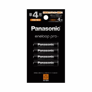 Ｐａｎａｓｏｎｉｃ 充電式電池　エネループプロ　ハイエンドモデル　単４形　４本 BK-4HCD/4H