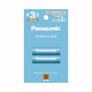 Ｐａｎａｓｏｎｉｃ 充電式電池　エネループライト　お手軽モデル　単３形　２本 BK-3LCD/2H