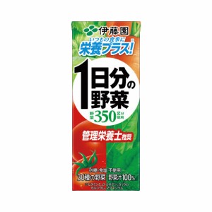 伊藤園 ＃紙パック１日分の野菜　２００ｍｌ×２４パック 4644