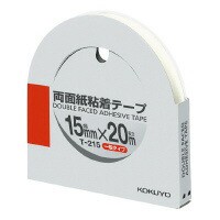 コクヨ 両面紙粘着テープ　１５ｍｍ×２０ｍ　カッター付 T-215