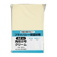 キングコーポレーション プライバシー保護封筒　角２　１００枚入　クリーム K2PB100C