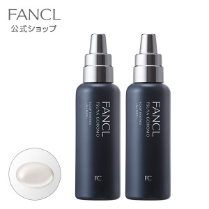 ツヤゴロモ スカルプエッセンス フォーメン＜医薬部外品＞ 2本 【ファンケル 公式】[ FANCL 化粧品 育毛剤 男性用 スカルプケア スカルプ