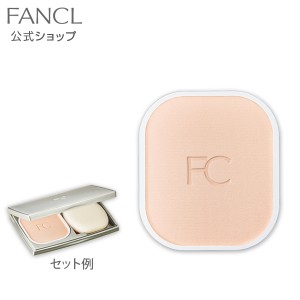 リセットパウダー [レフィル（詰め替え用）] 【ファンケル 公式】[FANCL 化粧品 化粧直し パウダー フィニッシュパウダー パウダーファン