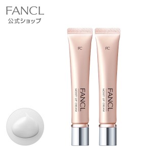 モイストアップクリーム 2本 【ファンケル 公式】[ FANCL 化粧品 無添加 クリーム 保湿クリーム 顔 フェイスクリーム フェースクリーム 