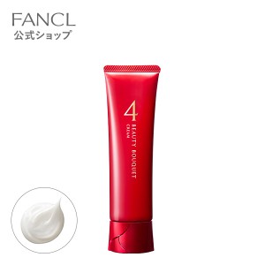 ビューティブーケ ハリつやクリーム 1本【ファンケル 公式】[FANCL クリーム 化粧品 基礎化粧品 スキンケア 無添加 エイジングケア コス