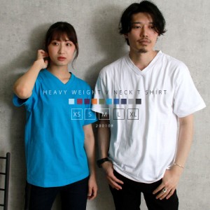 Tシャツ Vネック VネックTシャツ メンズ レディース 半袖 無地 綿100% 夏 コットン100% シンプル 大きいサイズ XS S M L XL 春 夏 秋 冬 