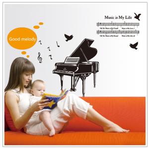 ピアノ ウォール ステッカーの通販 Au Pay マーケット