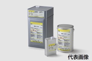 クールくんトウキマイルド 原色白 弱溶剤シリコン2液型 屋根用遮熱塗料 14KGセット【オリエンタル塗料工業株式会社】