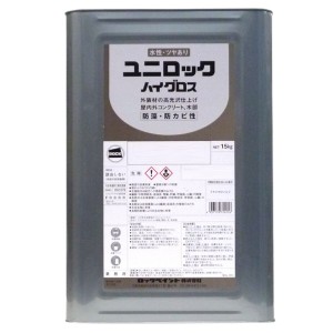 【調色品　黄・オレンジ系】ユニロックハイグロス　ハイエロー　15kg【ロックペイント】