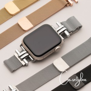 アップルウォッチ バンド apple watch バンド ステンレス レディース SE メッシュ マグネット ミラネーゼループ series8,7,6,SE,5,4,3,2,