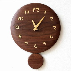 振り子時計 壁掛け おしゃれ 木製 日本製 手作り 天然木 無垢材 インテリア 和風 ナチュラル 木の振り子時計 サークル