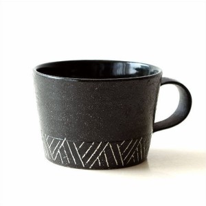 マグカップ おしゃれ 陶器 和モダン コーヒーマグ コーヒーカップ 日本製 焼き物 瀬戸焼 ビッグマグ くろつち網代彫