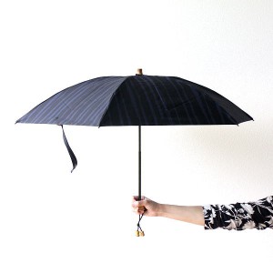 日傘 日本製 UVカット おしゃれ コットン100% バンブー 竹 傘 かさ カサ 和風 和柄 コットン折りたたみパラソル ストライプ柄 C