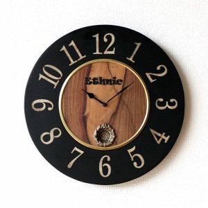 壁掛け時計 掛け時計 おしゃれ アンティーク 木製 レトロ アナログ ウォールクロック 振り子