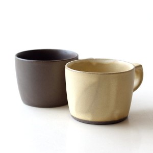 マグカップ おしゃれ 陶器 シンプル 無地 コップ マグ コーヒーカップ 和風 和モダン 和食器 日本製 有田焼 窯変シンプルマグ2カラー