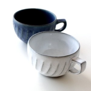 スープカップ おしゃれ 磁器 かわいい マグカップ カフェ 和モダン 日本製 波佐見焼 焼き物 ねじり縞スープマグ 2カラー