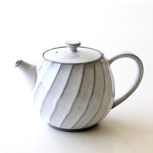 急須 おしゃれ 北欧の通販 Au Pay マーケット