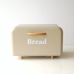 ブレッドケース スチール おしゃれ 北欧 パンケース 食パン ストッカー 収納 保存ケース かわいい スチールのブレッドBOX BE
