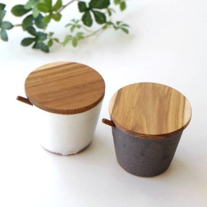 シュガーポット 木製 チーク 陶器 おしゃれ シンプル 和風 モダン 北欧 コーヒー 紅茶 スプーン 蓋付き 陶器のシュガーポット 2カラー