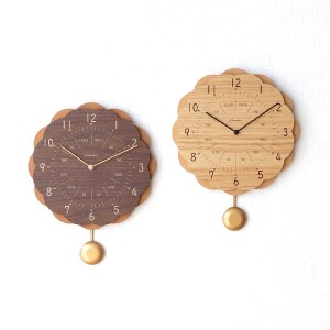 振り子時計 壁掛け おしゃれ 木製 オーク ウォルナット 日本製 北欧 天然木 無垢材 ステップセコンド サンクロック 振り子時計 2カラー