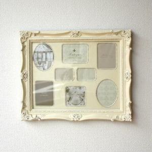 フォト フレーム 壁掛け 複数の通販 Au Pay マーケット